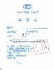 zhaochan_shouju.jpg